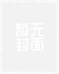 跨越母亲的恒河（爱母房敏）